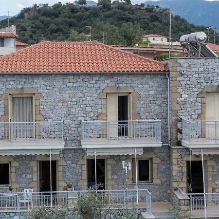 Manoleas - 5 Apartament *